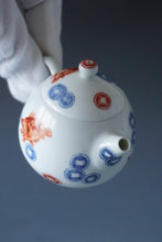 Load image into Gallery viewer, Qinghua Fish and Coins Jingdezhen Fine Porcelain Teapot 青花有余龙蛋壶 100ml
