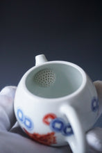 Load image into Gallery viewer, Qinghua Fish and Coins Jingdezhen Fine Porcelain Teapot 青花有余龙蛋壶 100ml

