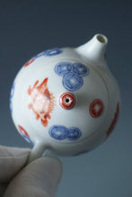 Load image into Gallery viewer, Qinghua Fish and Coins Jingdezhen Fine Porcelain Teapot 青花有余龙蛋壶 100ml
