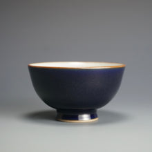 Load image into Gallery viewer, 110ml Jilan Blue Ruyao Yashou Teacup by Shan Kilns 善窑汝窑霁蓝压手杯
