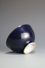 Load image into Gallery viewer, 110ml Jilan Blue Ruyao Yashou Teacup by Shan Kilns 善窑汝窑霁蓝压手杯

