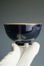 Load image into Gallery viewer, 110ml Jilan Blue Ruyao Yashou Teacup by Shan Kilns 善窑汝窑霁蓝压手杯
