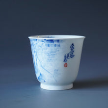 Load image into Gallery viewer, 85ml Qinghua Gourd Porcelain Teacup by KuangShi 青花匡石葫芦多福杯
