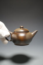 Load image into Gallery viewer, Wood Fired Handpicked TianQingNi Bian Shuiping Yixing Teapot 柴烧天青泥扁水平 150ml
