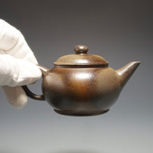 Load image into Gallery viewer, Wood Fired Handpicked TianQingNi Bian Shuiping Yixing Teapot 柴烧天青泥扁水平 150ml
