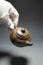 Load image into Gallery viewer, Wood Fired Handpicked TianQingNi Bian Shuiping Yixing Teapot 柴烧天青泥扁水平 150ml
