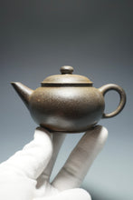 Load image into Gallery viewer, Wood Fired Handpicked TianQingNi Bian Shuiping Yixing Teapot 柴烧天青泥扁水平 150ml
