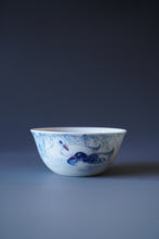 Load image into Gallery viewer, 110ml Qinghua Spring River Porcelain Teacup by KuangShi 青花匡石春江水暖杯
