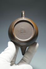 Load image into Gallery viewer, Wood Fired Handpicked TianQingNi Bian Shuiping Yixing Teapot 柴烧天青泥扁水平 150ml
