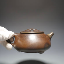 Load image into Gallery viewer, Wood Fired Lao Zini from Huanglong Shan No.5 Mine Manpiao Yixing Teapot 柴烧老紫泥满瓢 430ml

