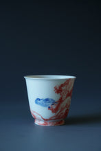 Load image into Gallery viewer, 85ml Qinghua Bird and Rock Porcelain Teacup by KuangShi 青花匡石鸟石迎春杯
