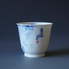 Load image into Gallery viewer, 85ml Qinghua Gourd Porcelain Teacup by KuangShi 青花匡石葫芦多福杯
