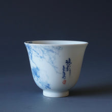 Load image into Gallery viewer, 90ml Qinghua Plum Blossoms Porcelain Teacup by KuangShi 青花匡石梅花清影杯
