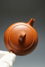 Load image into Gallery viewer, Zhuni Dahongpao Guquan Yixing Teapot 朱泥大红袍顾泉 120ml
