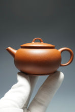 Load image into Gallery viewer, Zhuni Dahongpao Guquan Yixing Teapot 朱泥大红袍顾泉 120ml
