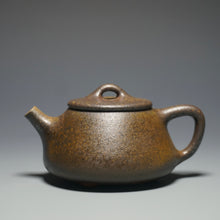 Load image into Gallery viewer, Wood Fired Dicaoqing Shipiao Yixing Teapot 柴烧底槽清平盖石瓢 115ml
