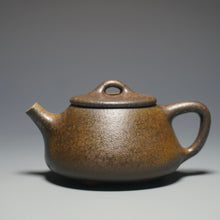 Load image into Gallery viewer, Wood Fired Dicaoqing Shipiao Yixing Teapot 柴烧底槽清平盖石瓢 115ml
