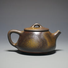 Load image into Gallery viewer, Wood Fired Dicaoqing Shipiao Yixing Teapot 柴烧底槽清平盖石瓢 115ml

