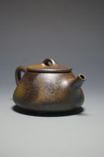 Load image into Gallery viewer, Wood Fired Dicaoqing Shipiao Yixing Teapot 柴烧底槽清平盖石瓢 115ml
