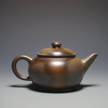 Load image into Gallery viewer, Wood Fired Handpicked TianQingNi Bian Shuiping Yixing Teapot 柴烧天青泥扁水平 150ml
