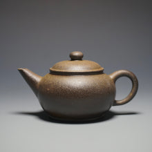 Load image into Gallery viewer, Wood Fired Handpicked TianQingNi Bian Shuiping Yixing Teapot 柴烧天青泥扁水平 150ml
