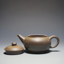 Load image into Gallery viewer, Wood Fired Handpicked TianQingNi Bian Shuiping Yixing Teapot 柴烧天青泥扁水平 150ml
