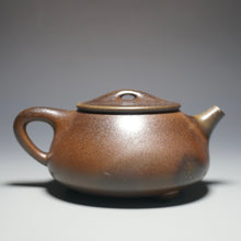 Load image into Gallery viewer, Wood Fired Lao Zini from Huanglong Shan No.5 Mine Manpiao Yixing Teapot 柴烧老紫泥满瓢 430ml
