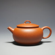 Load image into Gallery viewer, Zhuni Dahongpao Guquan Yixing Teapot 朱泥大红袍顾泉 120ml
