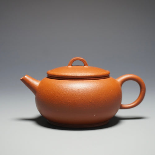 Yixing Teapots – Tagged 
