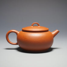 Load image into Gallery viewer, Zhuni Dahongpao Guquan Yixing Teapot 朱泥大红袍顾泉 120ml
