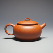 Load image into Gallery viewer, Zhuni Dahongpao Guquan Yixing Teapot 朱泥大红袍顾泉 120ml
