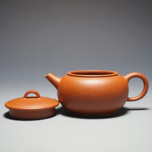 Load image into Gallery viewer, Zhuni Dahongpao Guquan Yixing Teapot 朱泥大红袍顾泉 120ml
