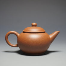 Load image into Gallery viewer, Baoshan Jiangponi Shuiping Yixing Teapot 宝山降坡泥水平 100ml
