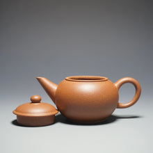 Load image into Gallery viewer, Baoshan Jiangponi Shuiping Yixing Teapot 宝山降坡泥水平 100ml
