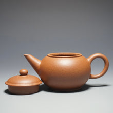 Load image into Gallery viewer, Baoshan Jiangponi Shuiping Yixing Teapot 宝山降坡泥水平 100ml
