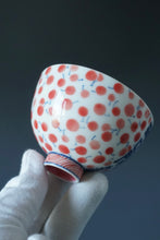 Load image into Gallery viewer, Cherries Tianbai Porcelain Teacup by DaSheng 大生手绘樱桃鸡心杯
