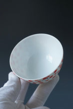 Load image into Gallery viewer, Cherries Tianbai Porcelain Teacup by DaSheng 大生手绘樱桃鸡心杯

