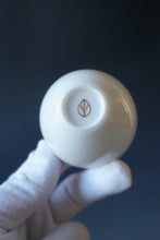 Load image into Gallery viewer, Tianbai Porcelain Big Chicken Egg Teacup with Wide Base and Gold Stamp 80ml
