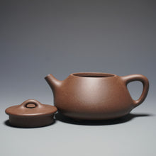 Load image into Gallery viewer, PRE-ORDER: Handpicked TianQingNi Little Pinggai Shipiao Yixing Teapot 天青泥平盖石瓢 115ml

