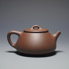 Load image into Gallery viewer, PRE-ORDER: Handpicked TianQingNi Little Pinggai Shipiao Yixing Teapot 天青泥平盖石瓢 115ml
