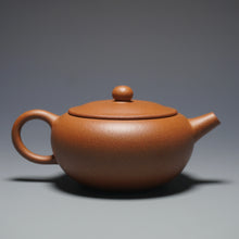 Load image into Gallery viewer, Baoshan Jiangponi Tangpo yixing Teapot 降坡泥汤婆 125ml
