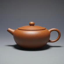 Load image into Gallery viewer, Baoshan Jiangponi Tangpo yixing Teapot 降坡泥汤婆 125ml
