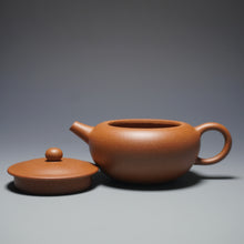 Load image into Gallery viewer, Baoshan Jiangponi Tangpo yixing Teapot 降坡泥汤婆 125ml
