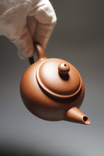 Load image into Gallery viewer, Lao Zini from Huanglong Shan No. 5 Mine Shuiping Yixing Teapot 五号井紫泥水平 200ml
