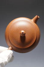 Load image into Gallery viewer, Baoshan Jiangponi Tangpo yixing Teapot 降坡泥汤婆 125ml
