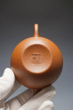 Load image into Gallery viewer, Baoshan Jiangponi Tangpo yixing Teapot 降坡泥汤婆 125ml

