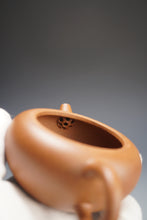 Load image into Gallery viewer, Baoshan Jiangponi Tangpo yixing Teapot 降坡泥汤婆 125ml
