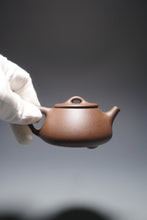Load image into Gallery viewer, PRE-ORDER: Handpicked TianQingNi Little Pinggai Shipiao Yixing Teapot 天青泥平盖石瓢 115ml
