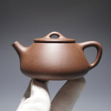 Load image into Gallery viewer, PRE-ORDER: Handpicked TianQingNi Little Pinggai Shipiao Yixing Teapot 天青泥平盖石瓢 115ml
