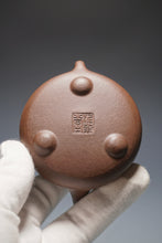 Load image into Gallery viewer, PRE-ORDER: Handpicked TianQingNi Little Pinggai Shipiao Yixing Teapot 天青泥平盖石瓢 115ml
